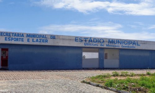 Brejinho - Estádio Municipal Ulisses de Menezes Cavalcante
