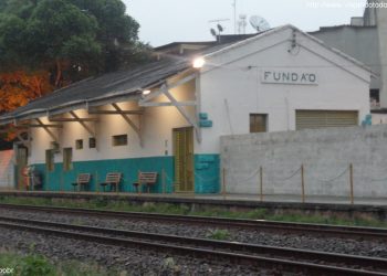 Fundão - Estação Ferroviária