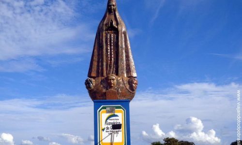 Gameleira de Goiás - Imagem em homenagem a Nossa Senhora Aparecida
