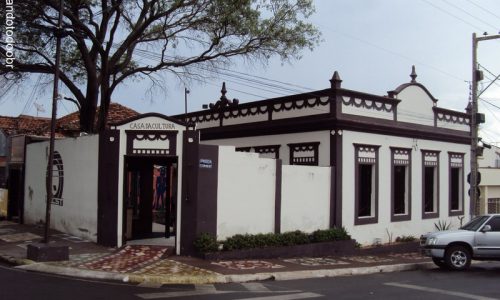 Serra Talhada - Casa da Cultura